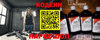прущие крисы Жуковский