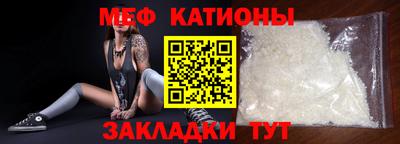 соль курить ск Заводоуковск