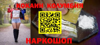 мяу мяу мука Заволжье