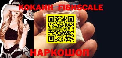 прущие крисы Жуковский