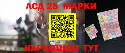 мяу мяу мука Заволжье