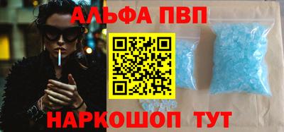прущие крисы Жуковский