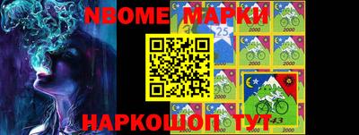 мяу мяу мука Заволжье
