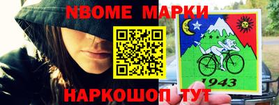 соль курить ск Заводоуковск