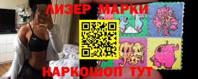 соль курить ск Заводоуковск
