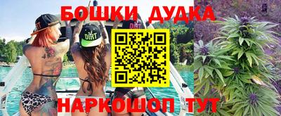 прущие крисы Жуковский