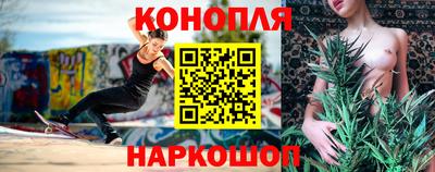 прущие крисы Жуковский