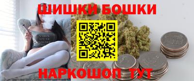 мяу мяу мука Заволжье