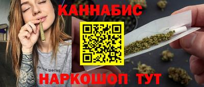мяу мяу мука Заволжье