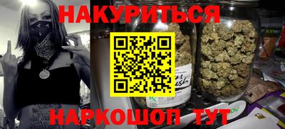 прущие крисы Жуковский
