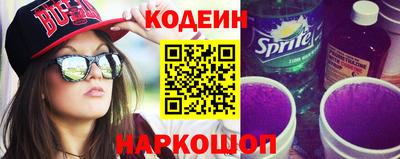 прущие крисы Жуковский