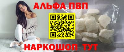 прущие крисы Жуковский