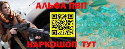 прущие крисы Жуковский