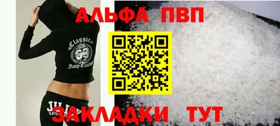 мяу мяу мука Заволжье