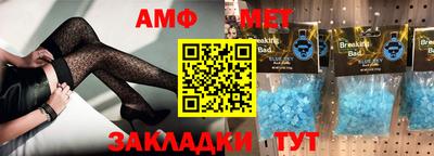прущие крисы Жуковский