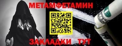 мяу мяу мука Заволжье