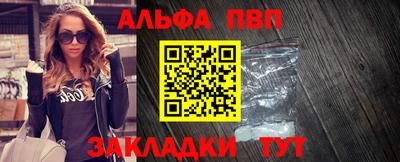 мяу мяу мука Заволжье
