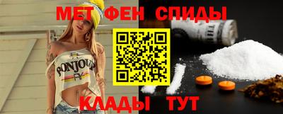 прущие крисы Жуковский