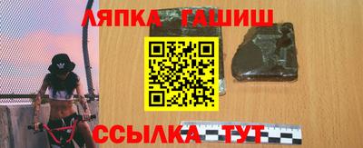 мяу мяу мука Заволжье