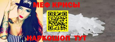 соль курить ск Заводоуковск