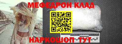 соль курить ск Заводоуковск